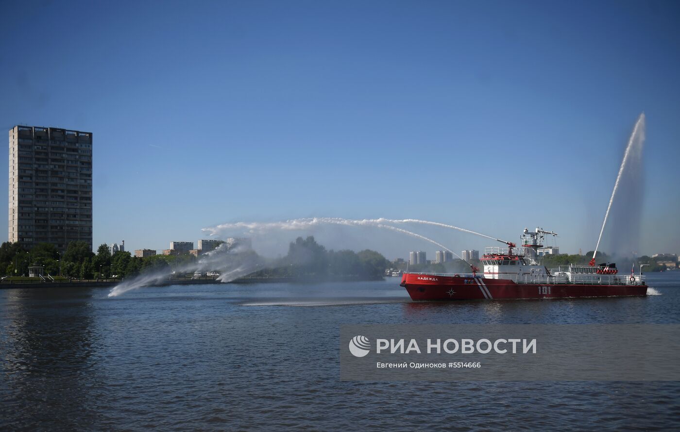  Пожарный корабль «Надежда»