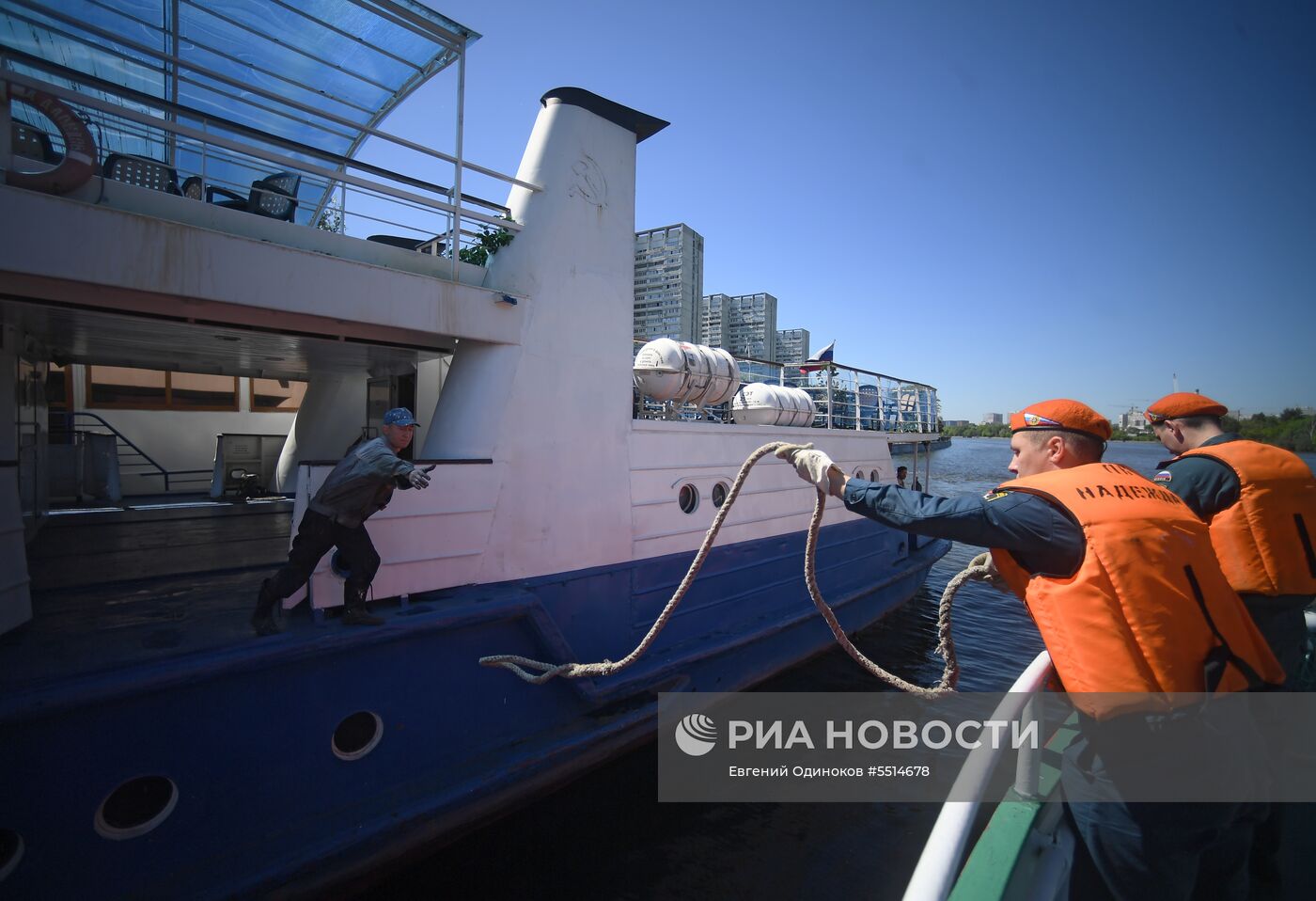  Пожарный корабль «Надежда»