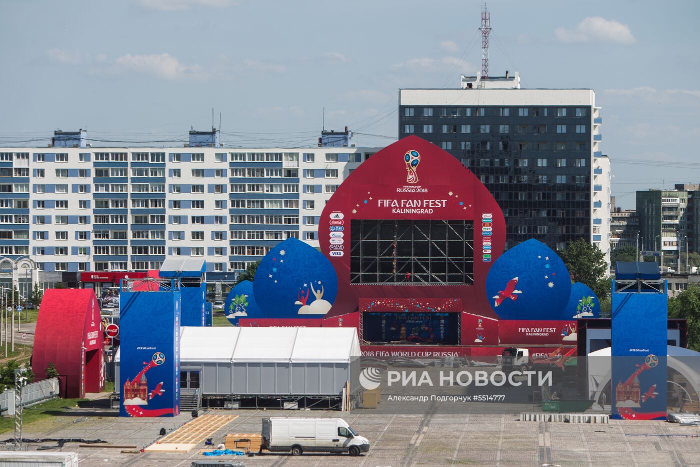 Подготовка Калининграда к ЧМ-2018 по футболу