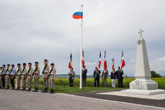 Открытие обелиска воинам Русского экспедиционного корпуса во Франции