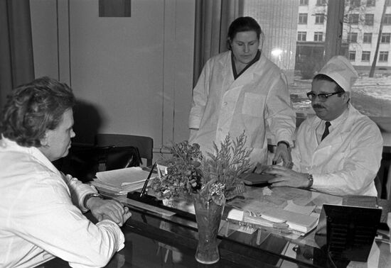 Городская клиническая больница №20 Бабушкинского района Москвы