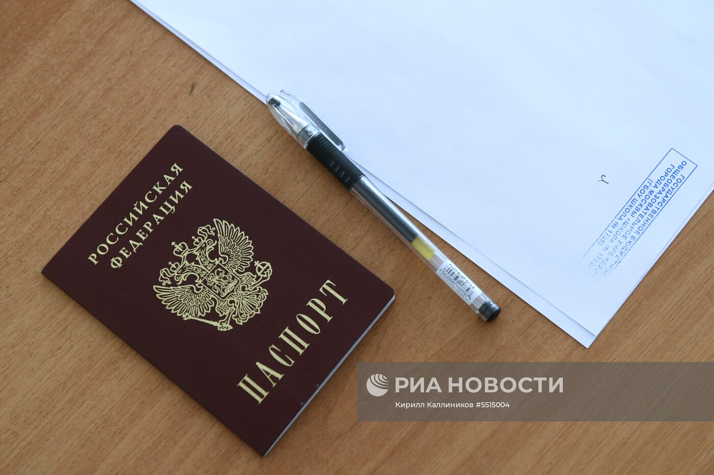 Сдача ЕГЭ по математике 