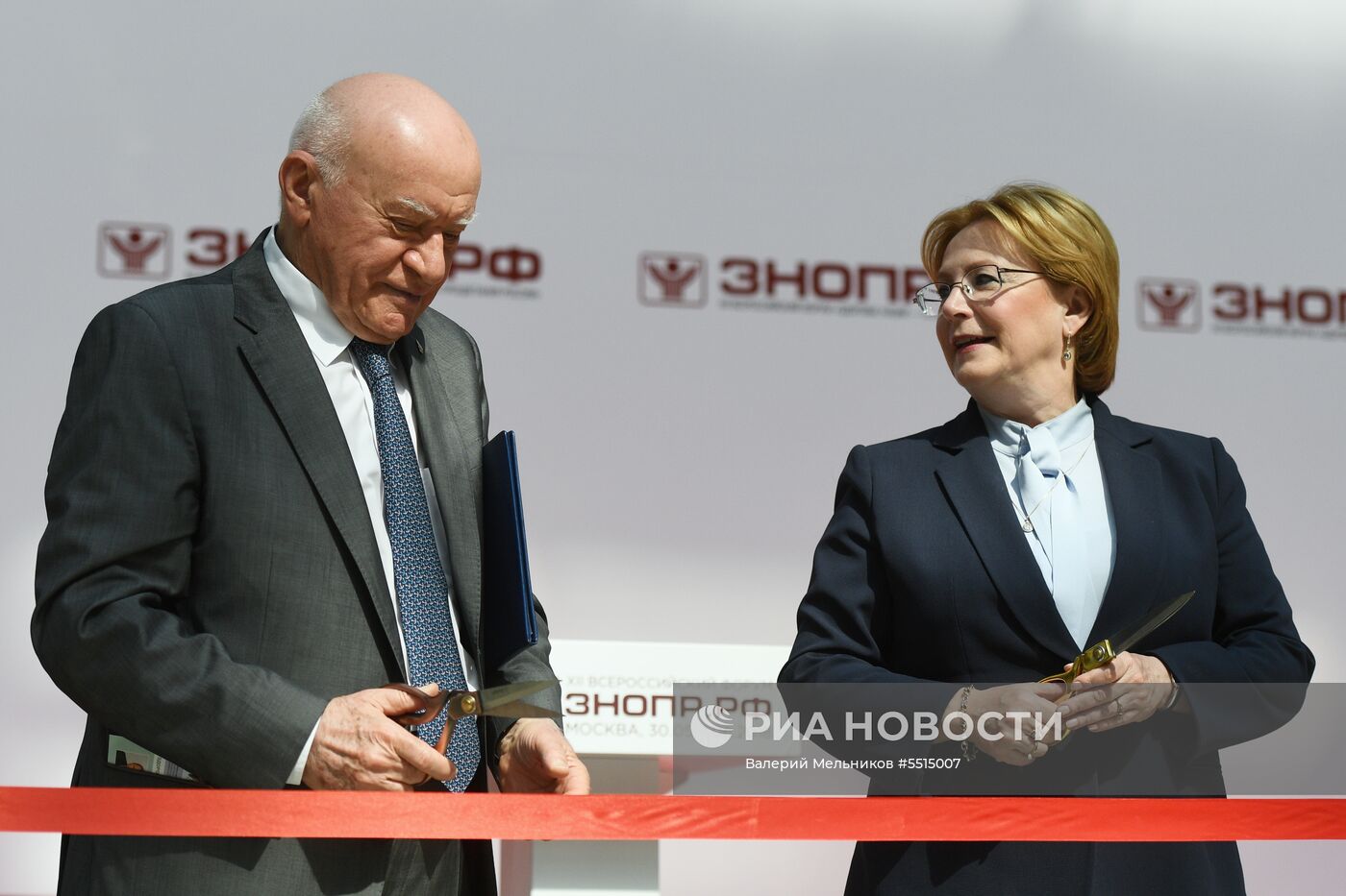 XII Всероссийский форум "Здоровье нации - основа процветания России"