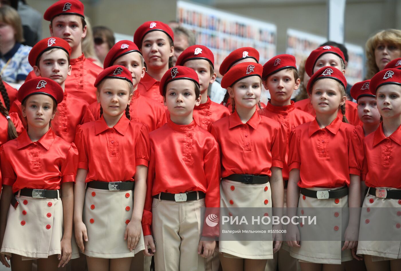 XII Всероссийский форум "Здоровье нации - основа процветания России"