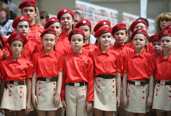 XII Всероссийский форум "Здоровье нации - основа процветания России"