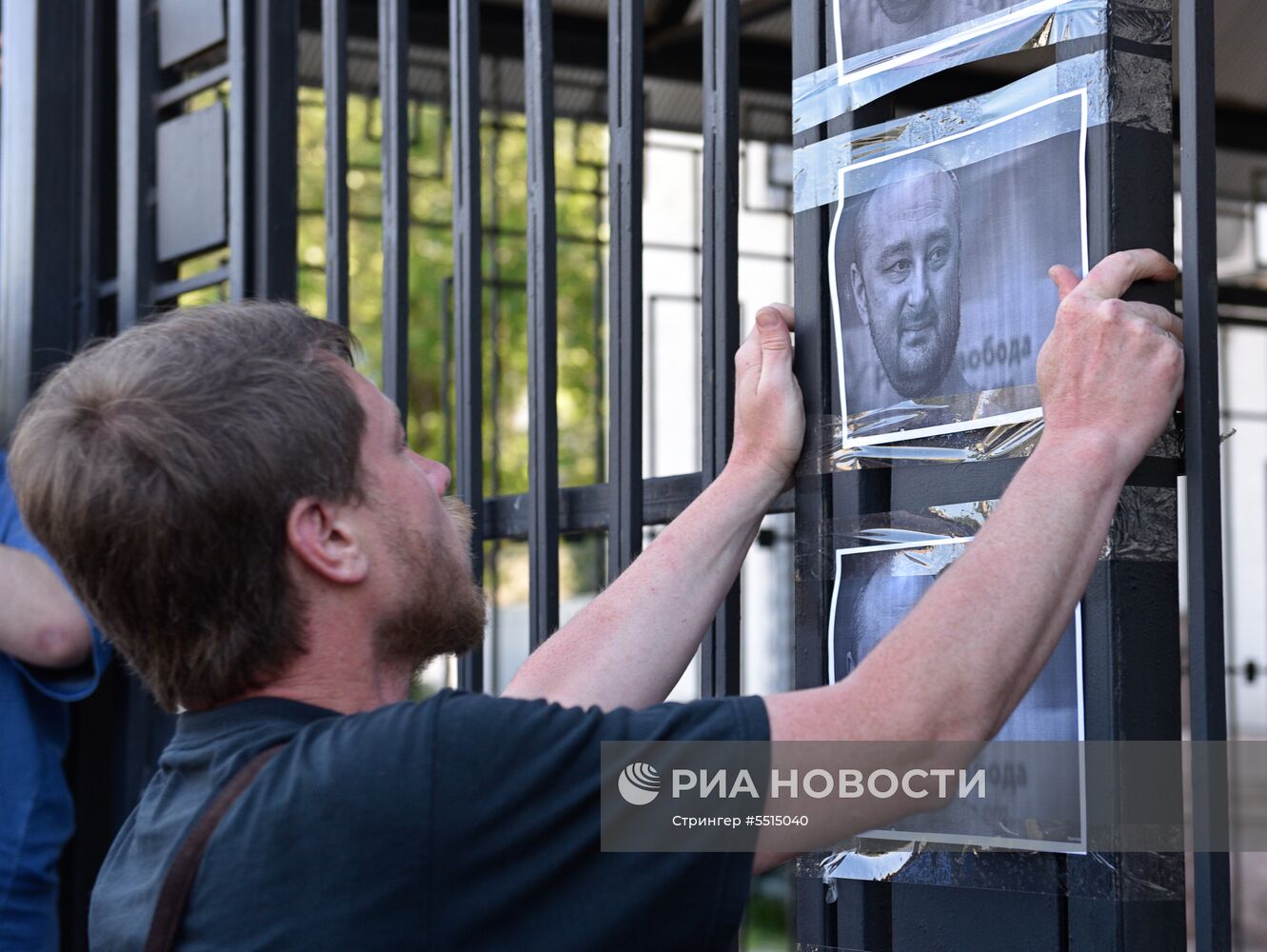 Ситуация вокруг "покушения" на журналиста Аркадия Бабченко