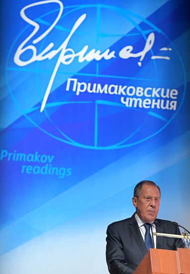 IV Международный форум «Примаковские чтения». День второй  