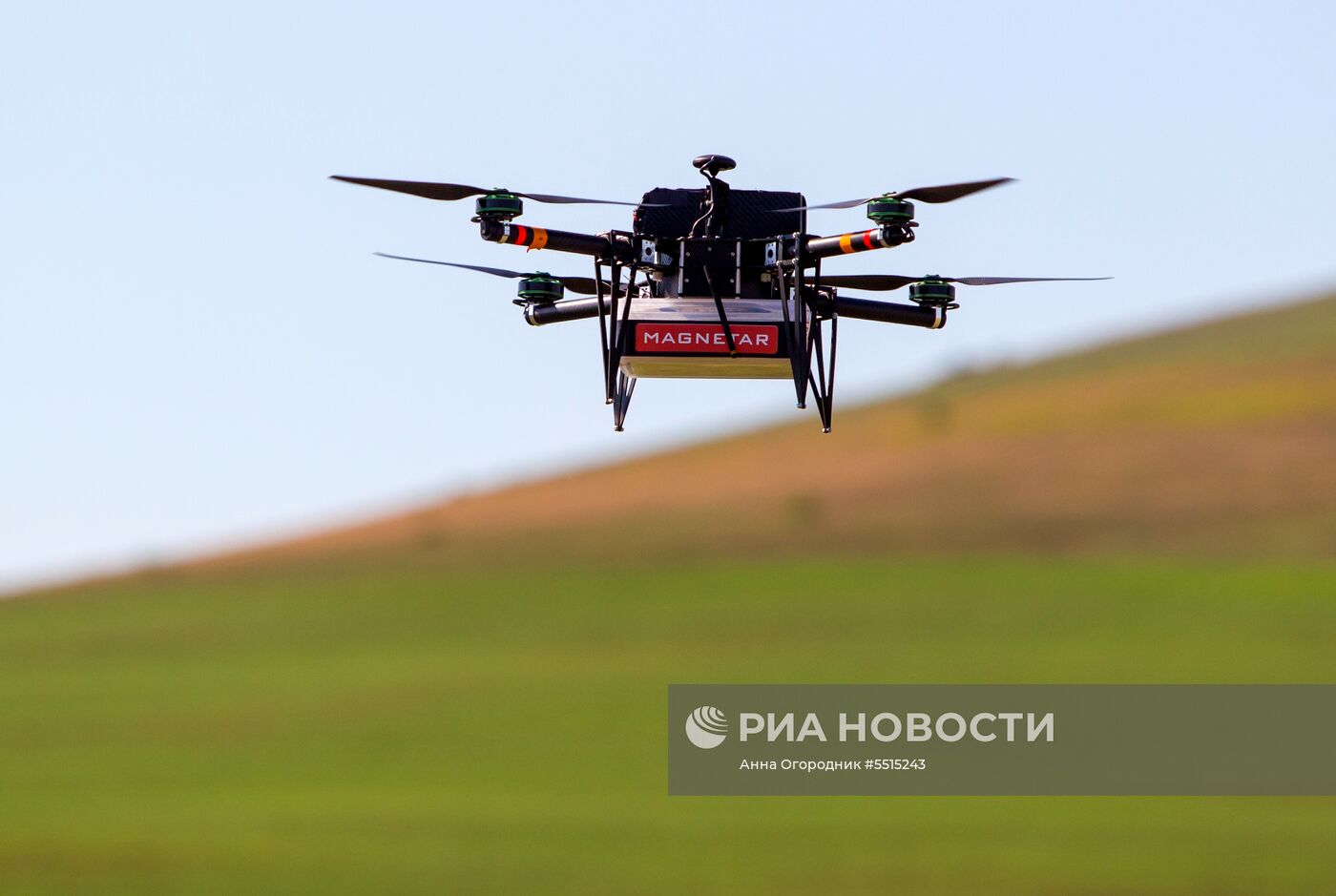 В Бурятии отправили груз "Почты России" с помощью дрона