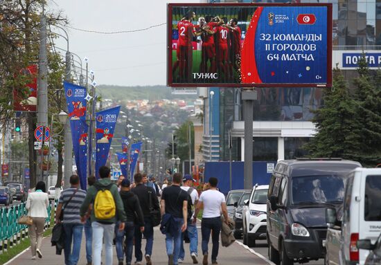 Подготовка Саранска к ЧМ-2018 по футболу