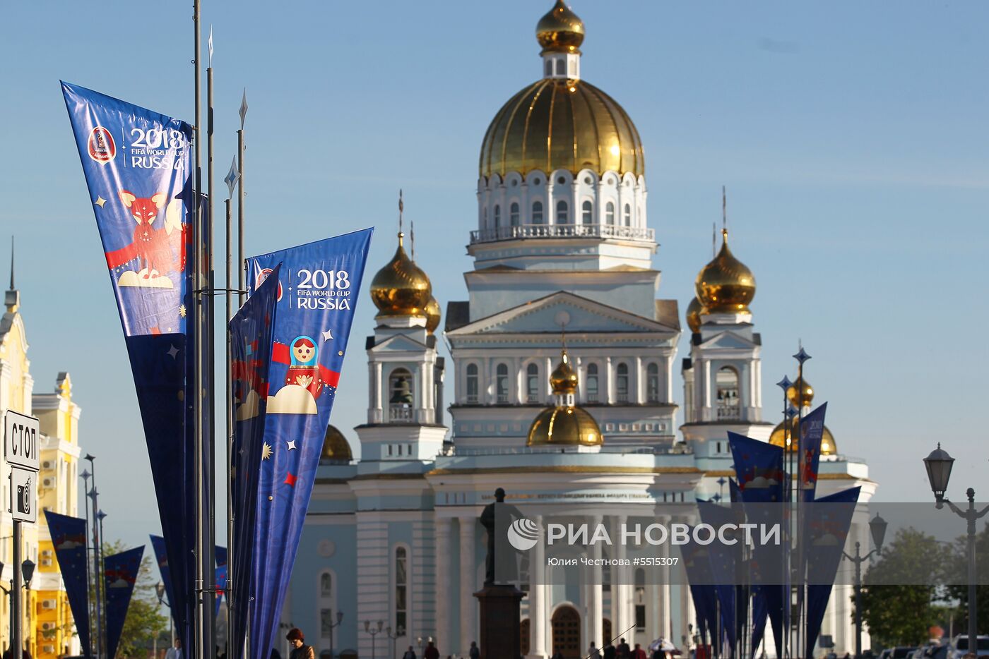 Подготовка Саранска к ЧМ-2018 по футболу