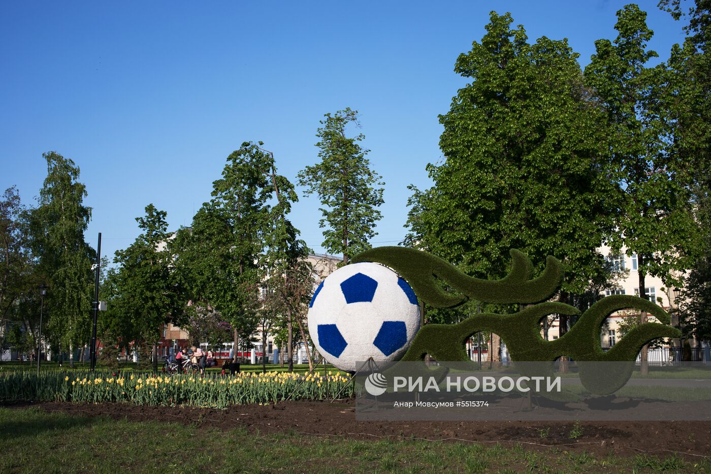 Подготовка Самары к ЧМ-2018 по футболу
