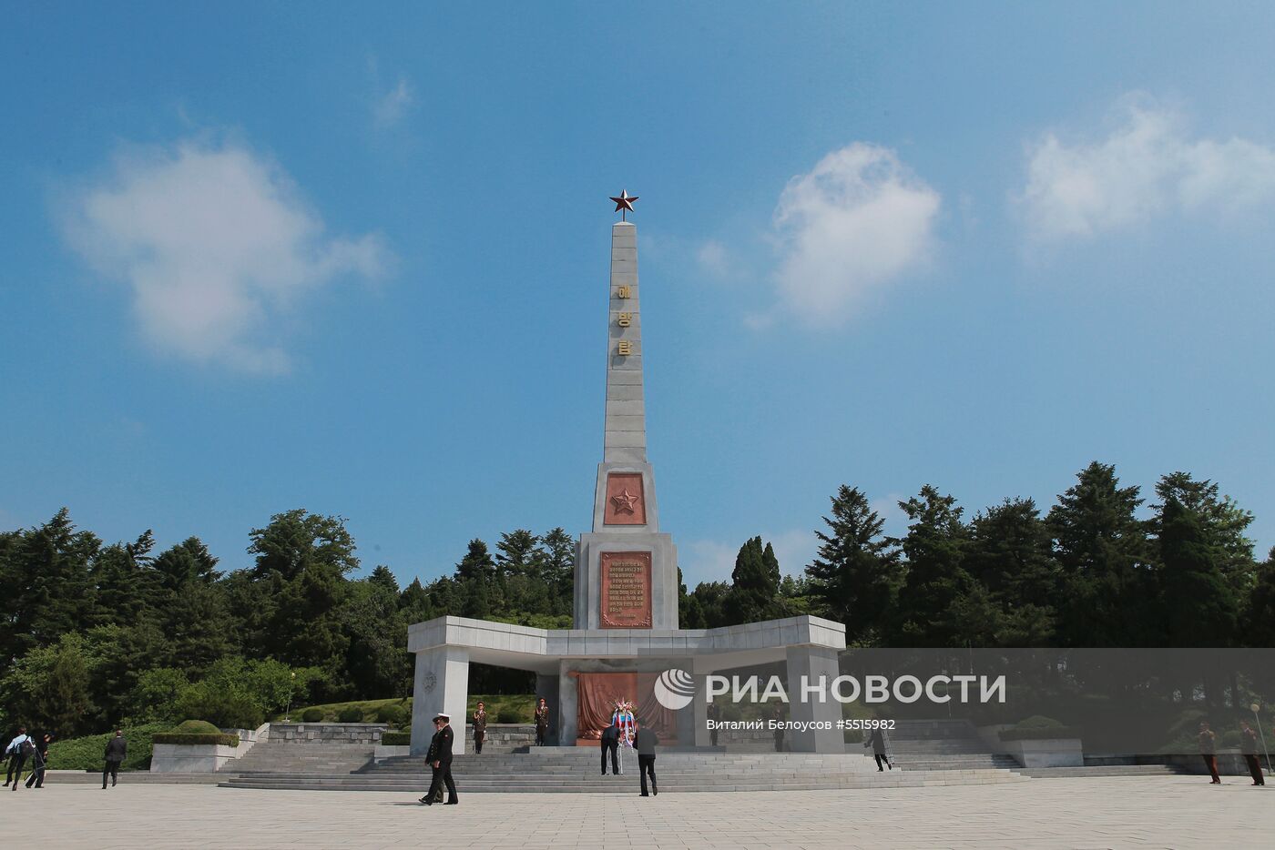 Визит главы МИД РФ С. Лаврова в Северную Корею