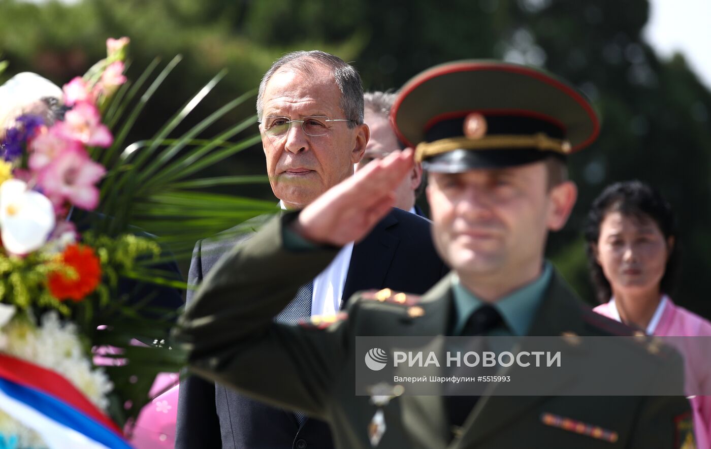 Визит главы МИД РФ С. Лаврова в Северную Корею