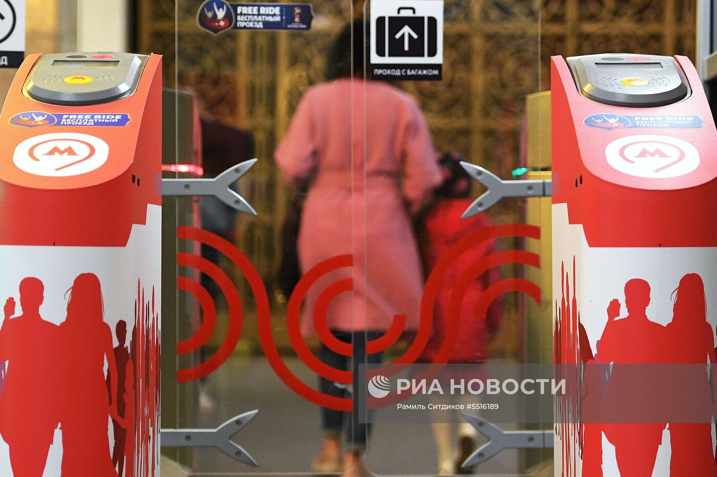 Турникеты для бесплатного прохода болельщиков ЧМ-2018 установили в Московском метрополитене