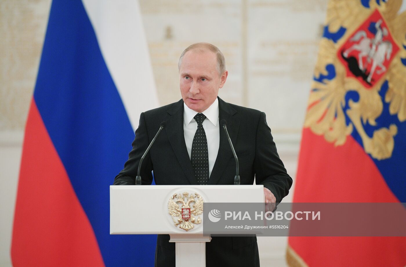 Президент РФ В. Путин встретился с высшими офицерами и прокурорами