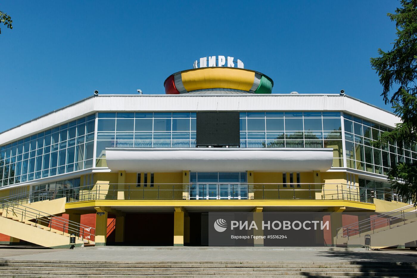 Города России. Иваново