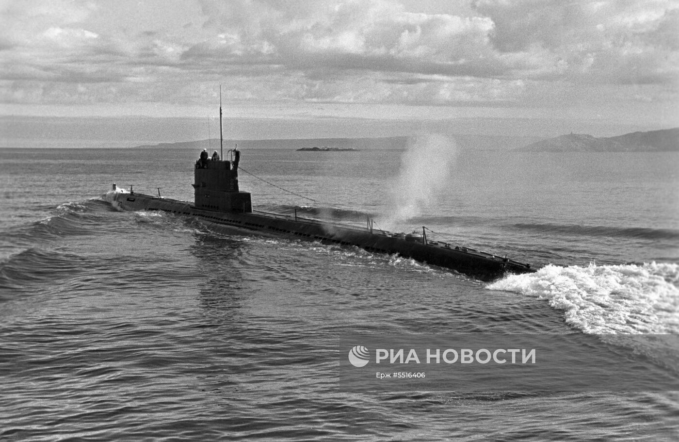 Военно-морской флот СССР