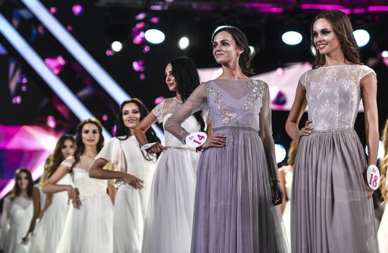 Финал конкурса "Мисс Русское Радио 2018"