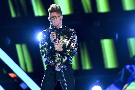 Финал конкурса "Мисс Русское Радио 2018"