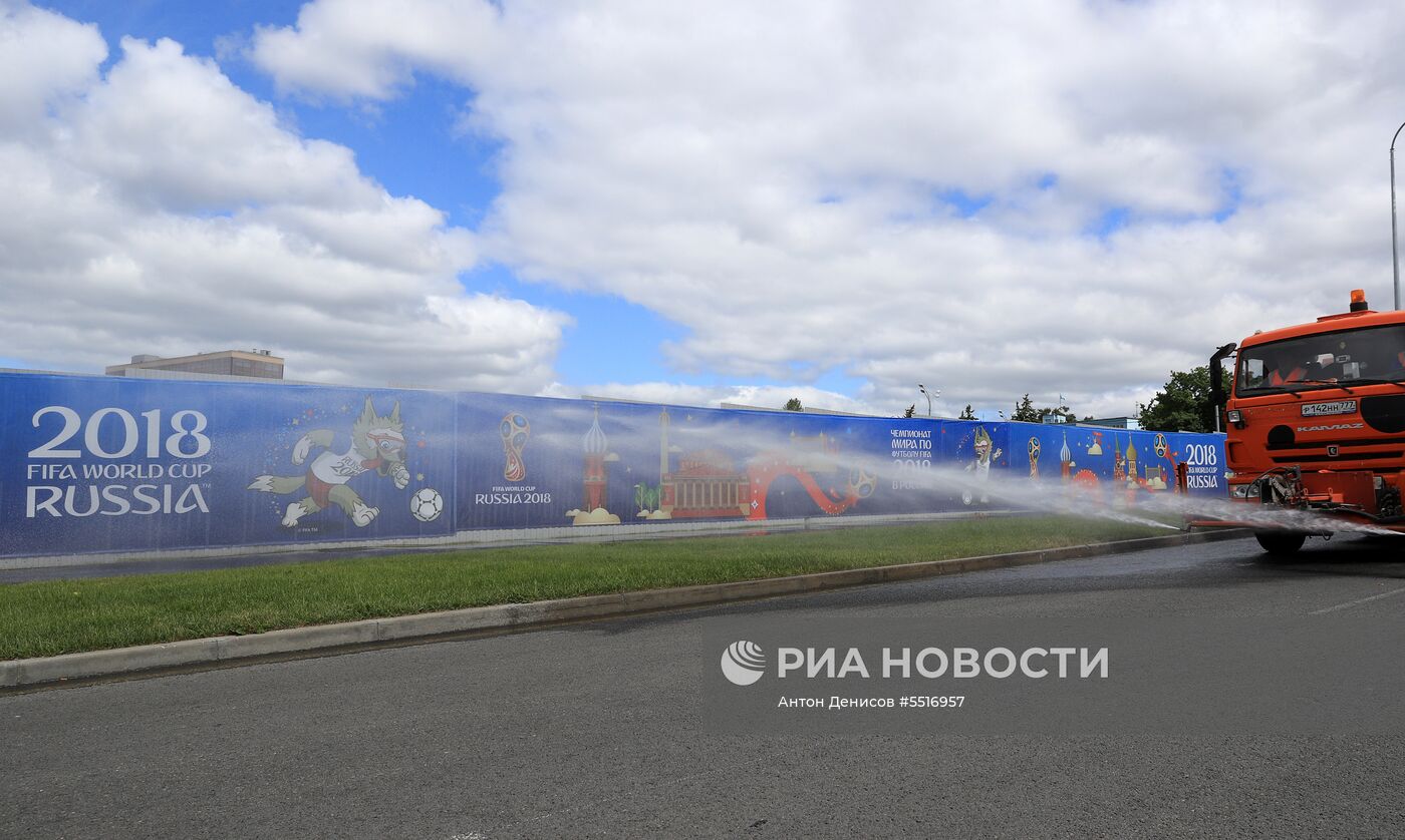 «Стадион Спартак»