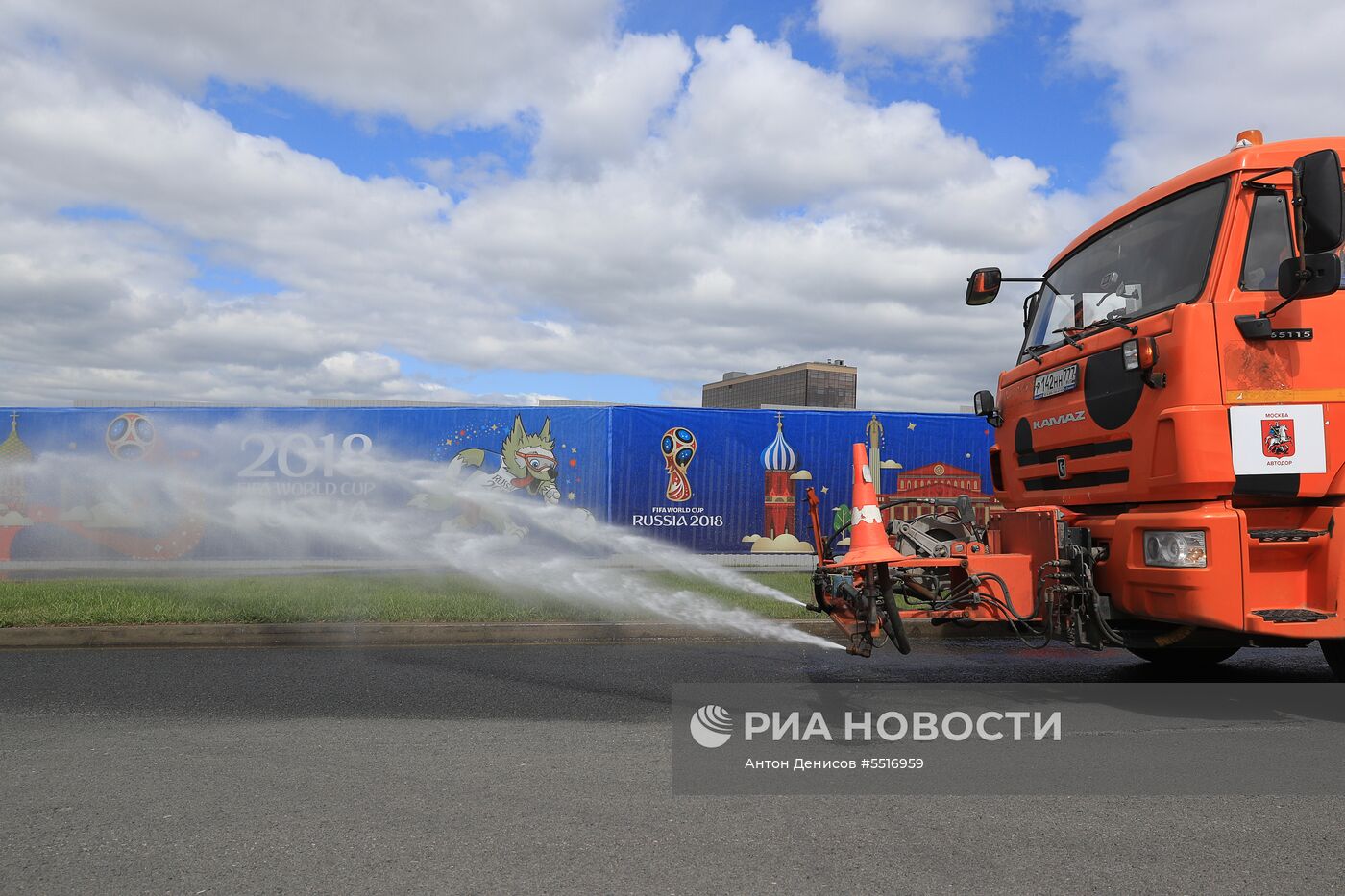 «Стадион Спартак»