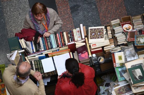 Книжный фестиваль «Красная площадь»