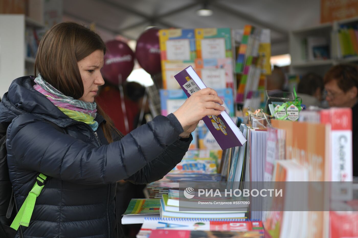 Книжный фестиваль «Красная площадь»