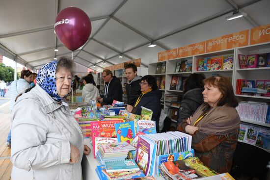 Книжный фестиваль «Красная площадь»