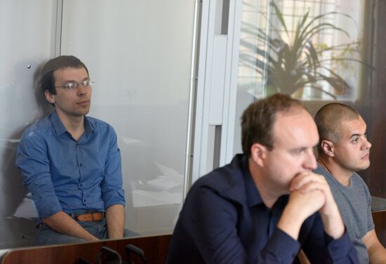 Суд по делу журналиста В. Муравицкого в Житомире