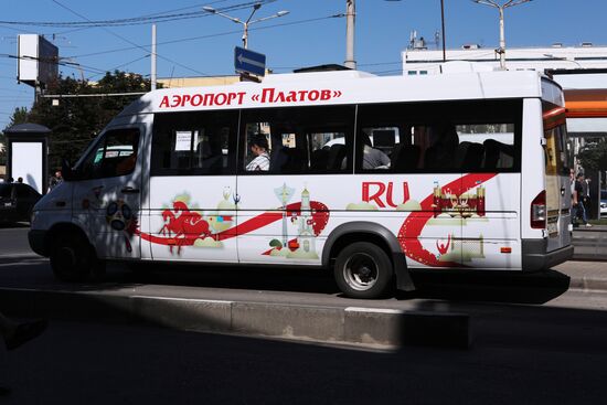 Подготовка Ростова-на-Дону к ЧМ-2018 по футболу