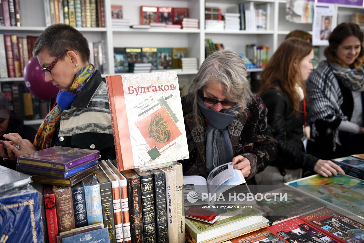 Книжный фестиваль «Красная площадь» 