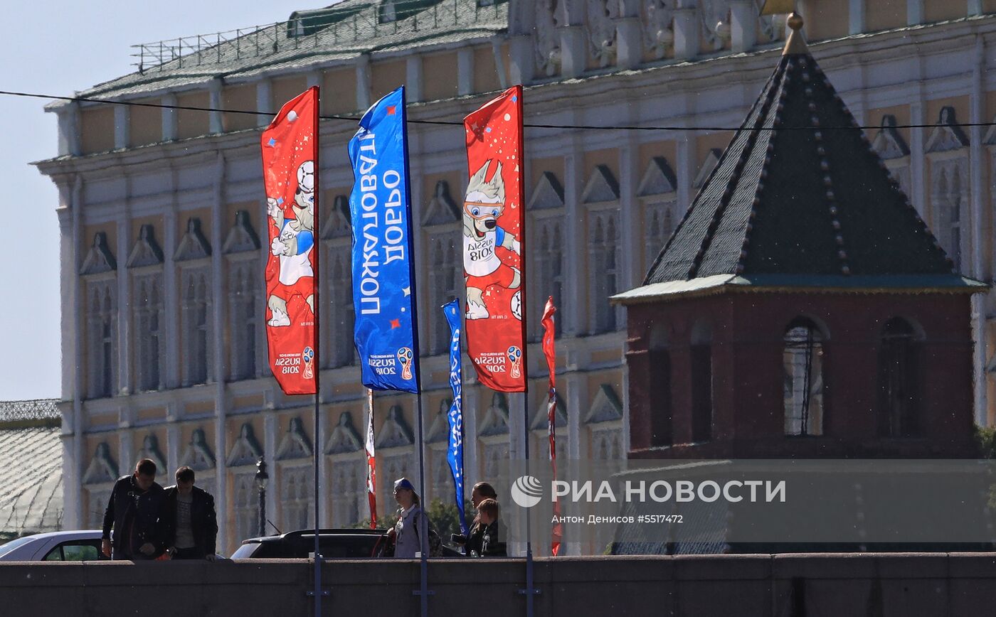 Подготовка Москвы к ЧМ-2018 по футболу