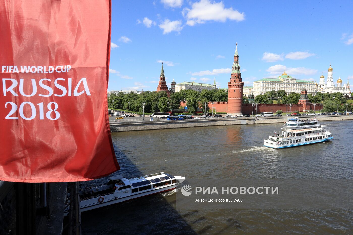 Подготовка Москвы к ЧМ-2018 по футболу