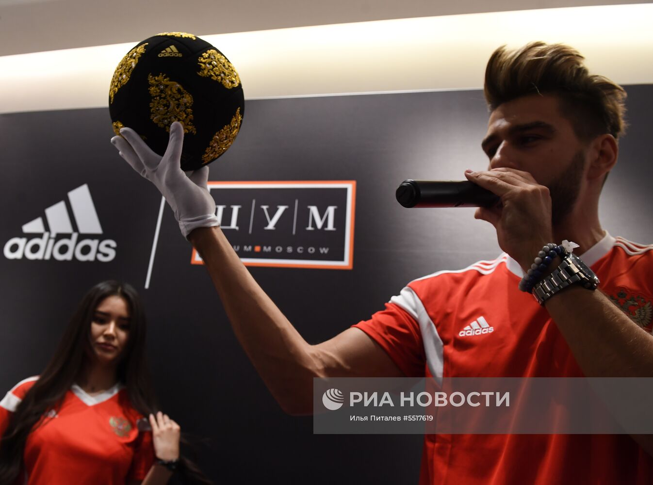 Открытие поп-ап-стора Adidas к ЧМ-2018 по футболу