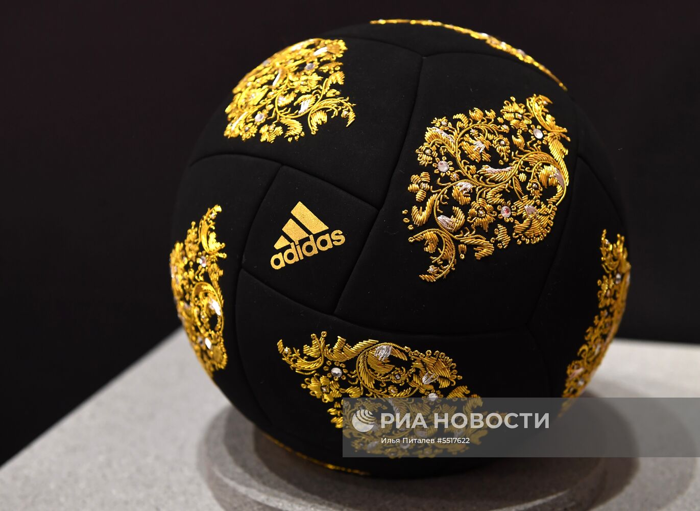 Открытие поп-ап-стора Adidas к ЧМ-2018 по футболу