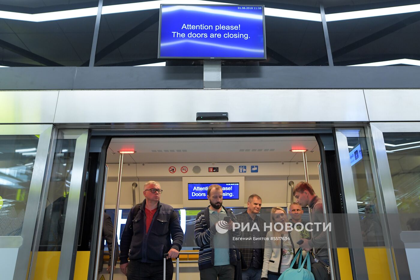 Новый пассажирский терминал B аэропорта "Шереметьево"