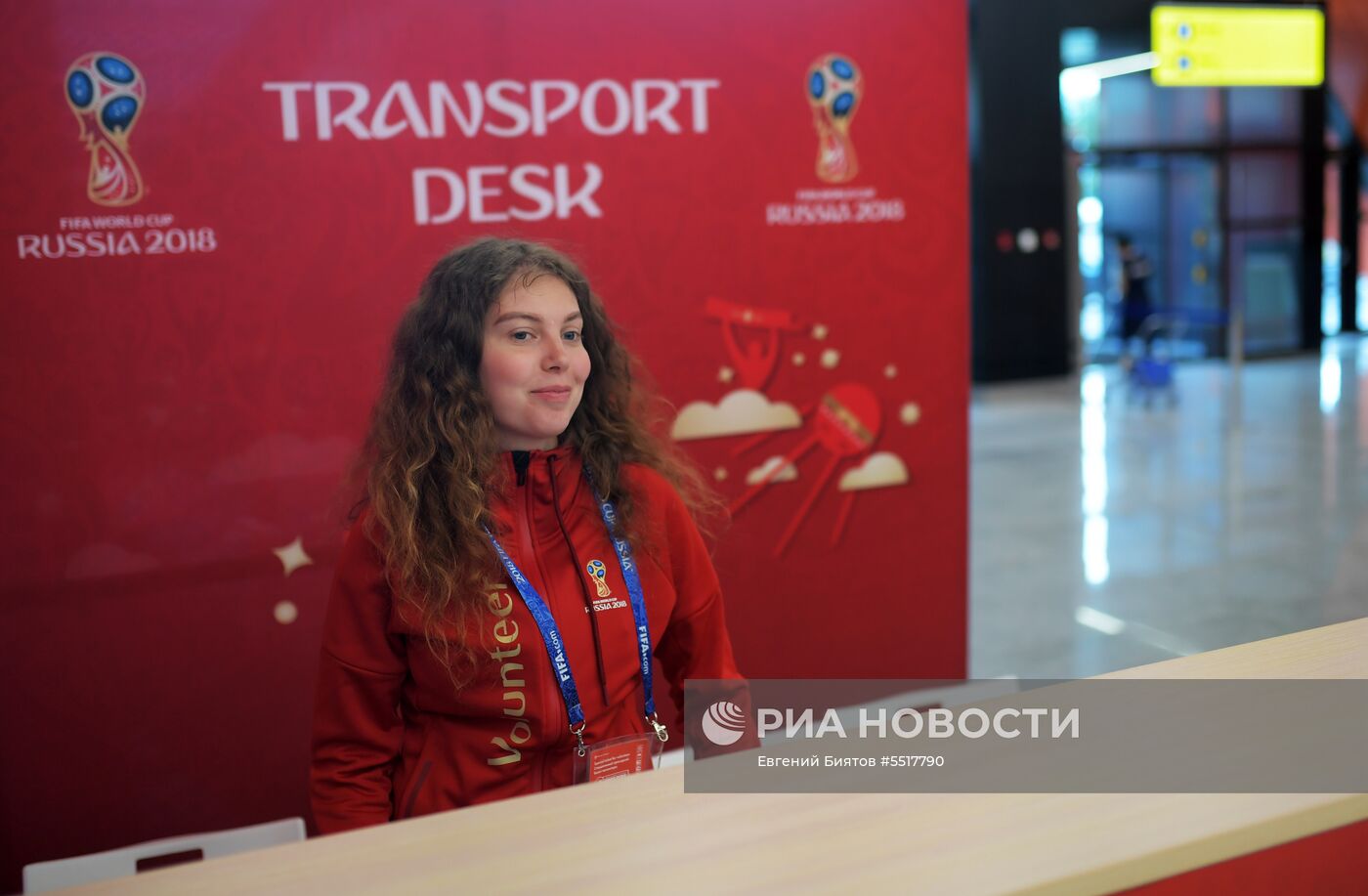 Новый пассажирский терминал B аэропорта "Шереметьево"