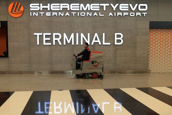 Новый пассажирский терминал B аэропорта "Шереметьево"