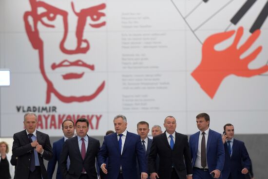 Новый пассажирский терминал B аэропорта "Шереметьево"