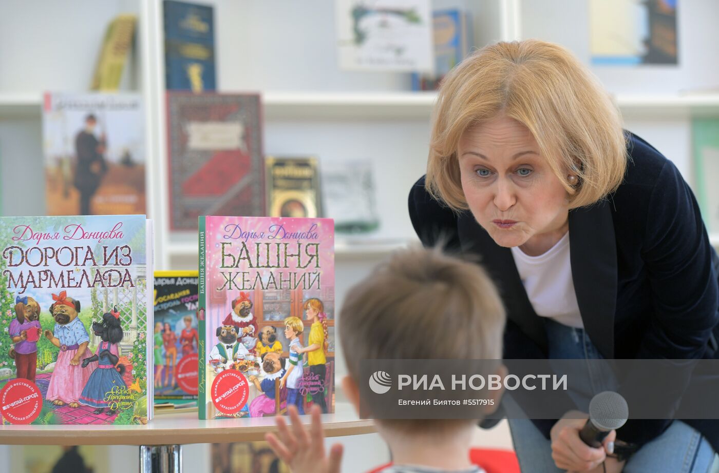 Книжный фестиваль «Красная площадь». День третий