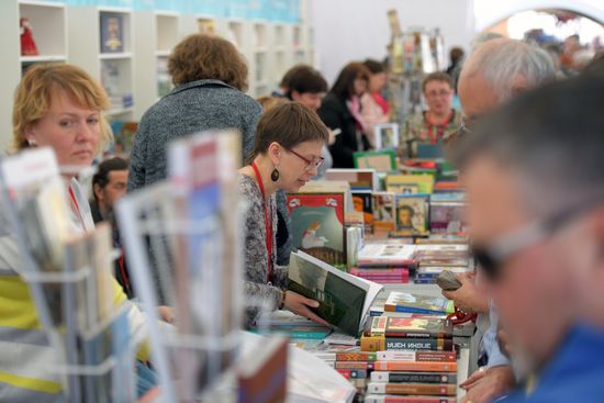 Книжный фестиваль «Красная площадь». День третий
