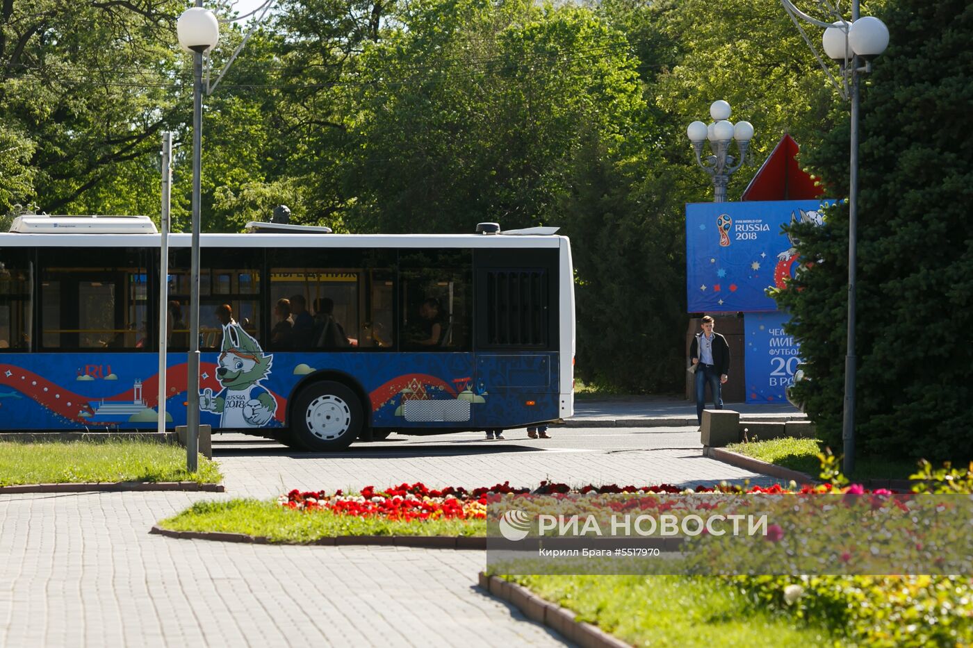 Подготовка Волгограда к ЧМ-2018 по футболу