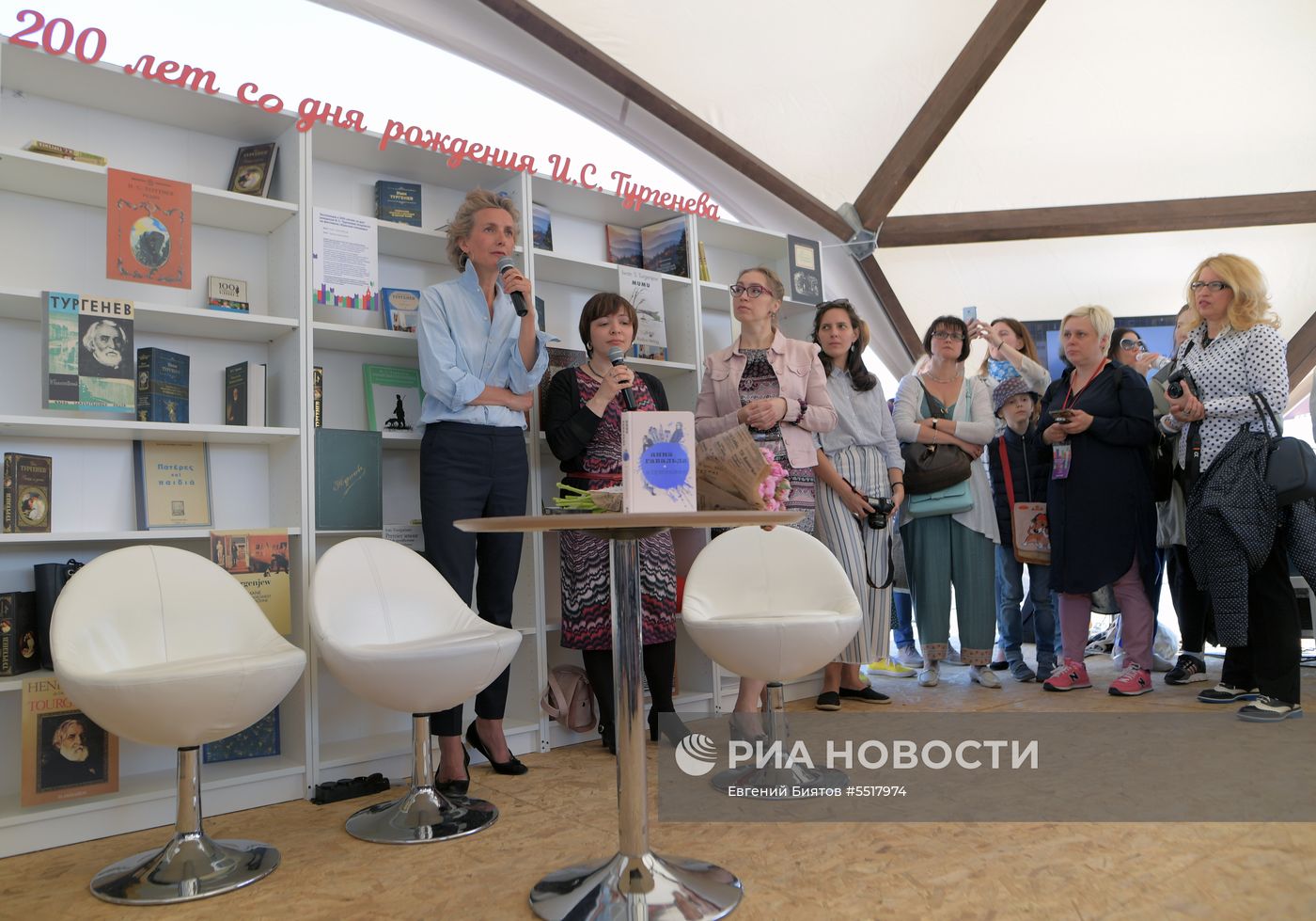 Книжный фестиваль «Красная площадь». День третий