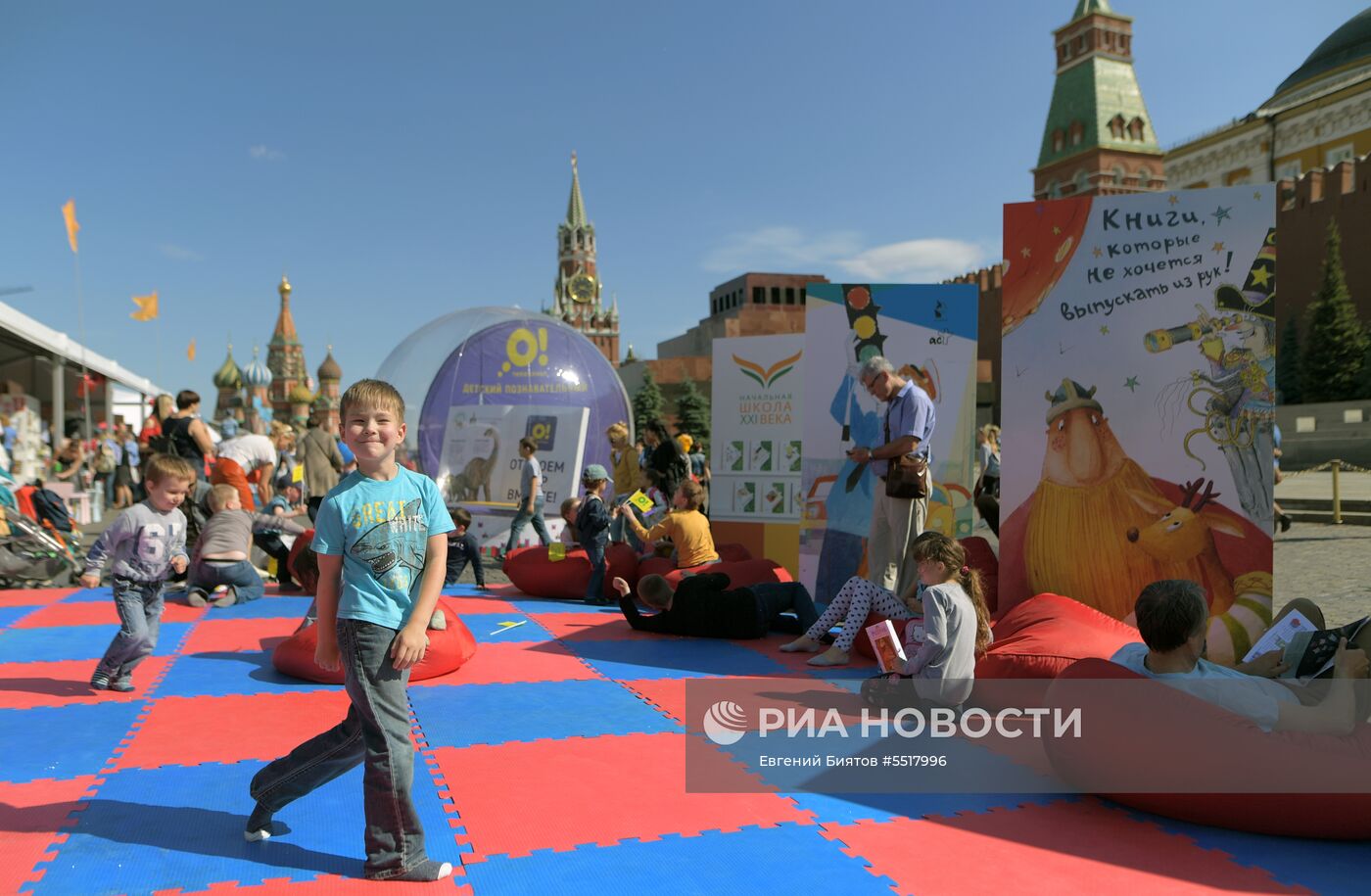 Книжный фестиваль «Красная площадь». День третий