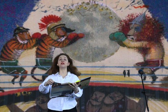Книжный фестиваль «Красная площадь». День третий