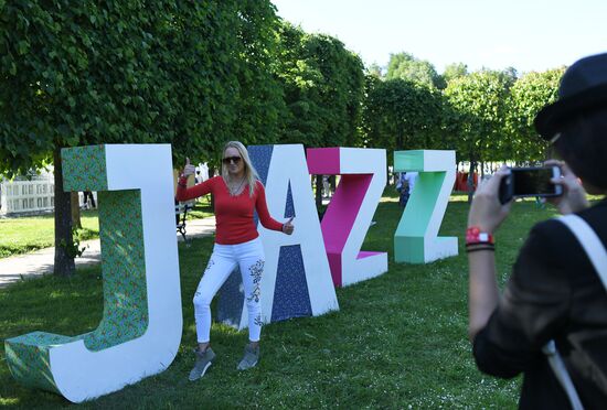 15-й фестиваль "Усадьба Jazz"