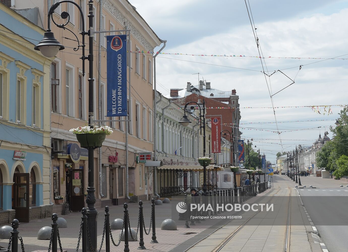 Подготовка Нижнего Новгорода к ЧМ-2018 по футболу