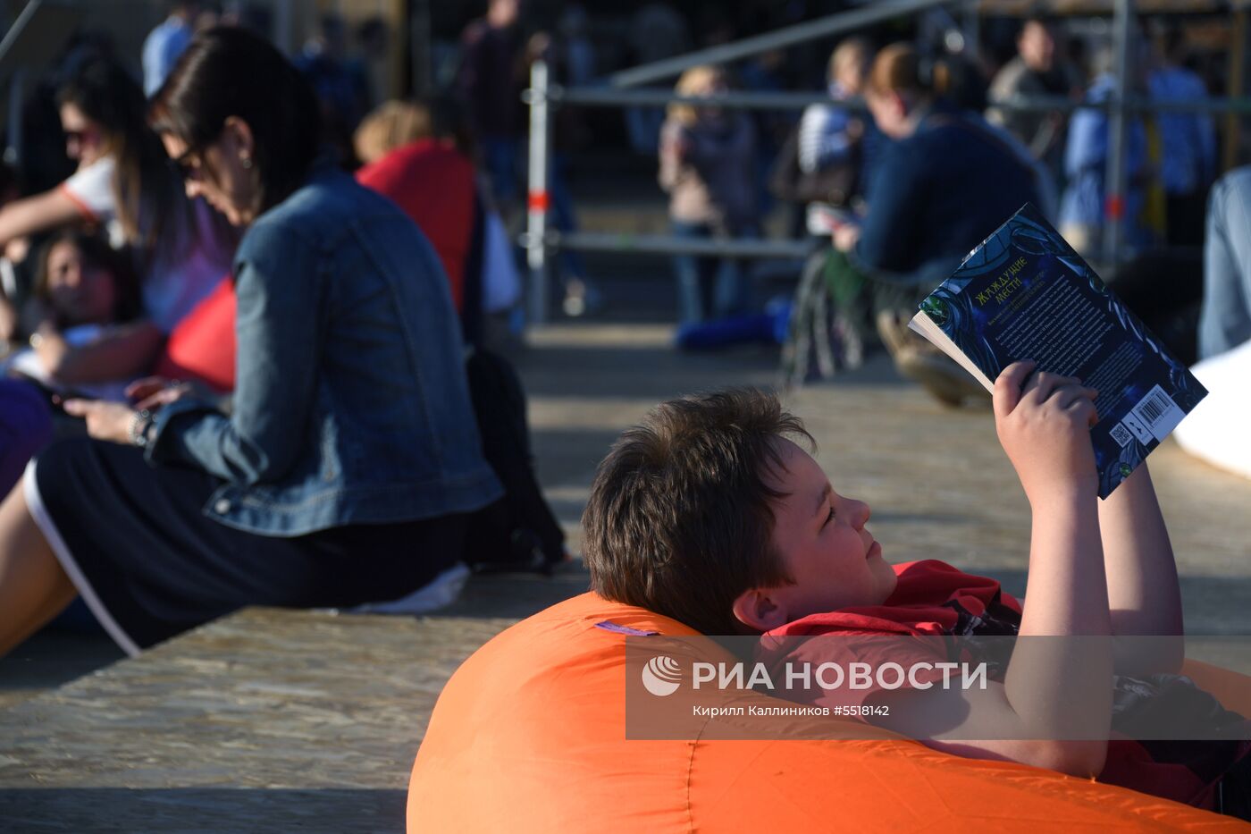 Книжный фестиваль «Красная площадь». День третий