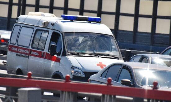 Скорая помощь