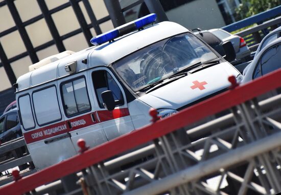 Скорая помощь